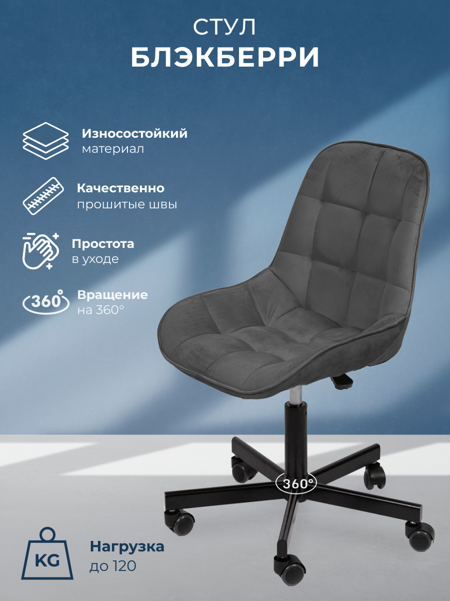 Комплект пяточных петель для профиля TECE Format Interior