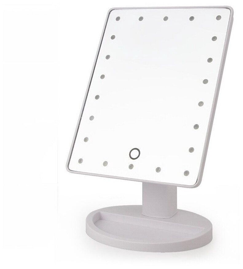 LARGE LED MIRROR Белый