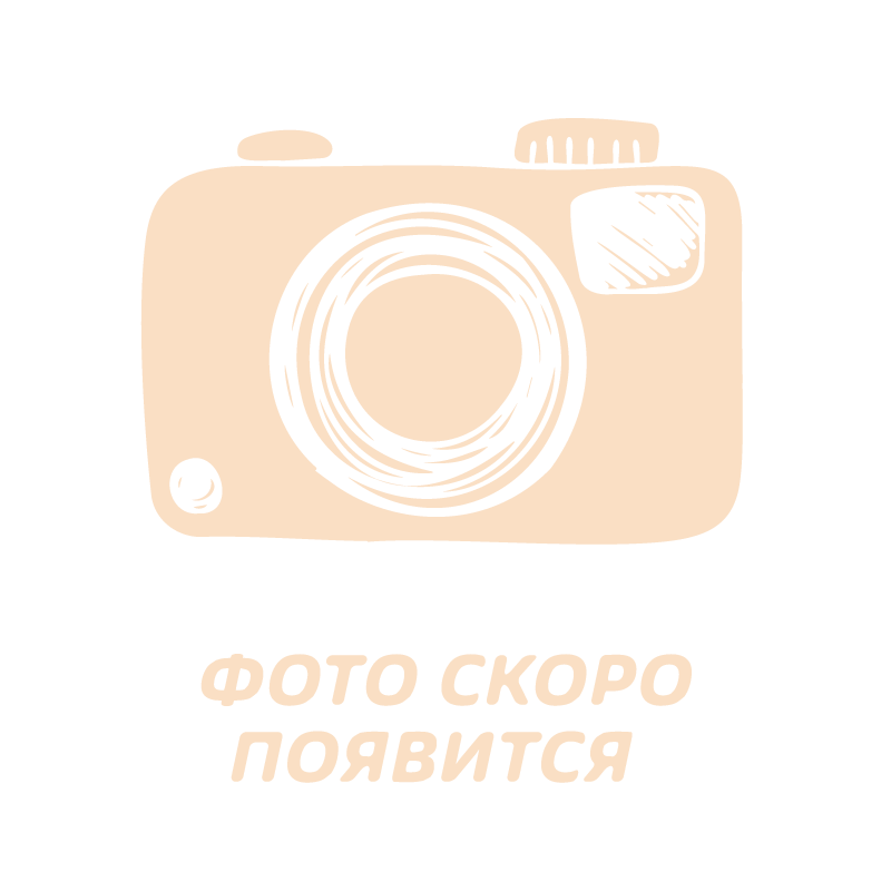 Обеденный стол ЦМ, ST