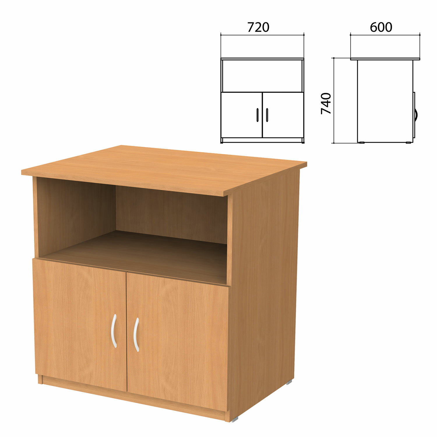 Тумба для оргтехники БЮДЖЕТ 720х600х740 мм, 2 двери, груша ароза (