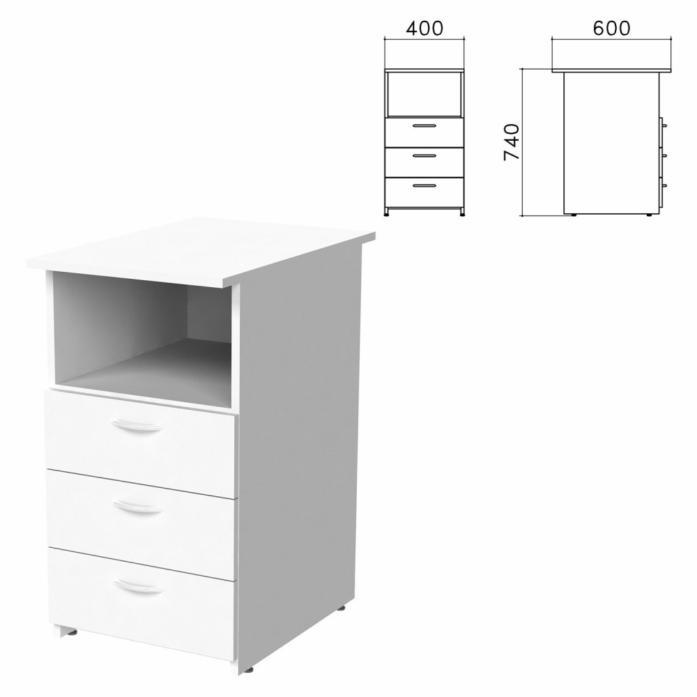 Тумба приставная Бюджет, 400х600х740 мм, 3 ящика, полка, белый