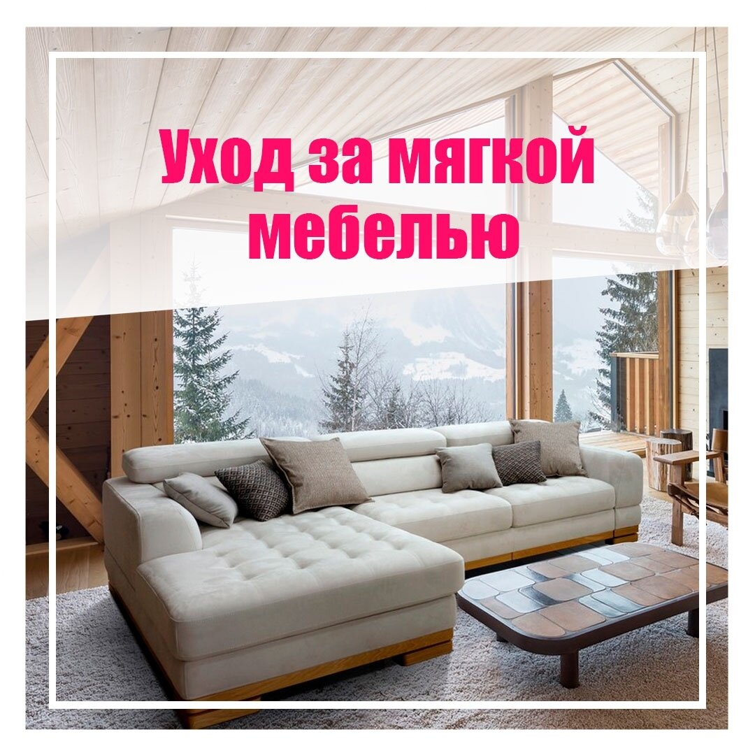 MrDoors в Пензе: каталог мебели